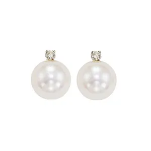 14KT White Gold & Diamond Classic Book Akoya Pearl Stud Earrings  - 1/10 ctw